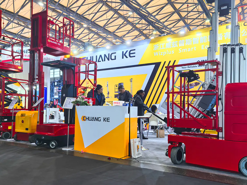 Zhejiang Wizplus Smart Equipment Ltd., 2025 CeMAT ASIA Shanghai에서 데뷔